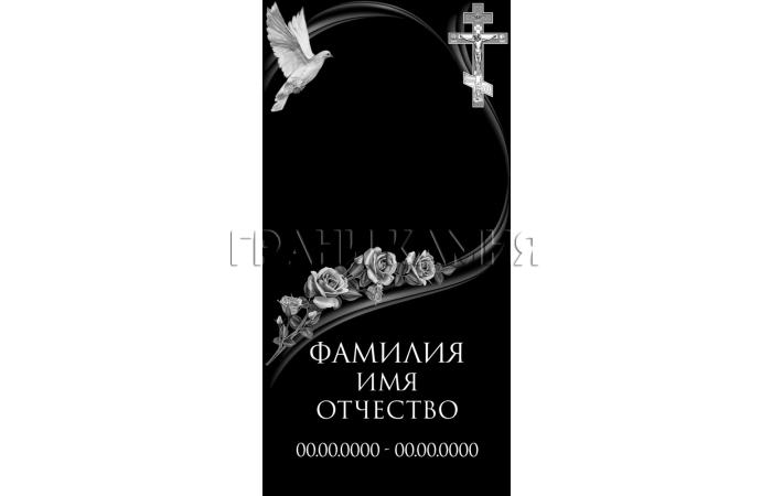 Вертикальный гранитный памятник с крестом и розами №375