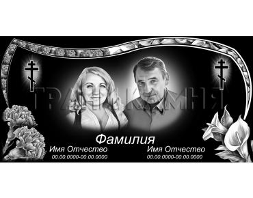 Горизонтальный гранитный памятник с крестом и цветами №4