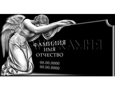 Горизонтальный гранитный памятник на могилу с ангелом №5