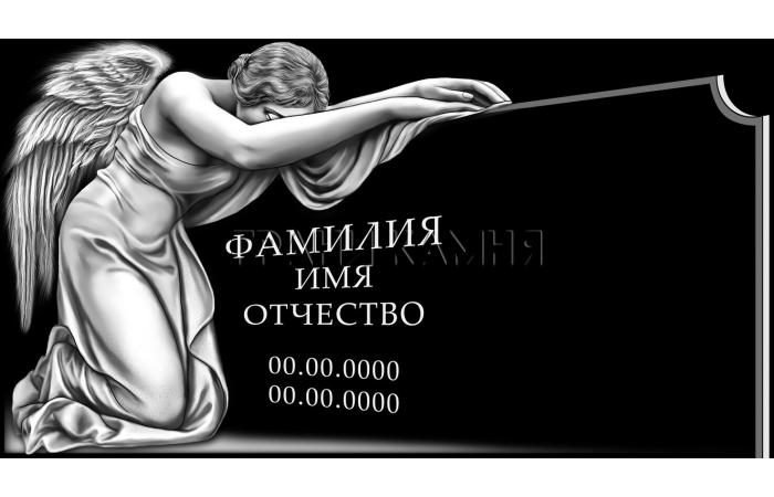 Горизонтальный гранитный памятник на могилу с ангелом №5