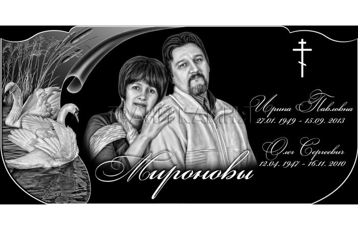 Семейный горизонтальный гранитный памятник с лебедями №7