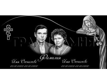 Семейный горизонтальный гранитный памятник со скорбящей женщиной №18