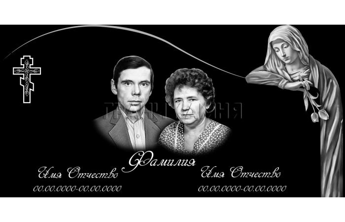 Семейный горизонтальный гранитный памятник со скорбящей женщиной №18