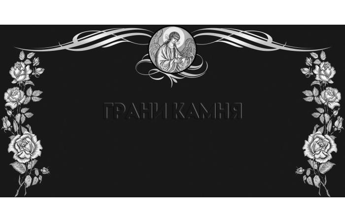 Горизонтальный гранитный памятник с ангелом и розами №21