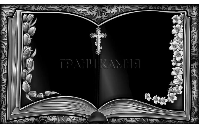 Горизонтальный гранитный памятник с крестом, лилиями и тюльпанами №22