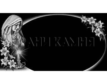 Горизонтальный гранитный памятник со скорбящей женщиной №23