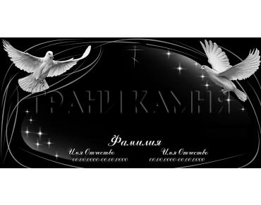 Горизонтальный гранитный памятник на могилу с  голубями №32