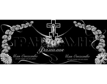 Горизонтальный гранитный памятник с крестом и хризантемами №34