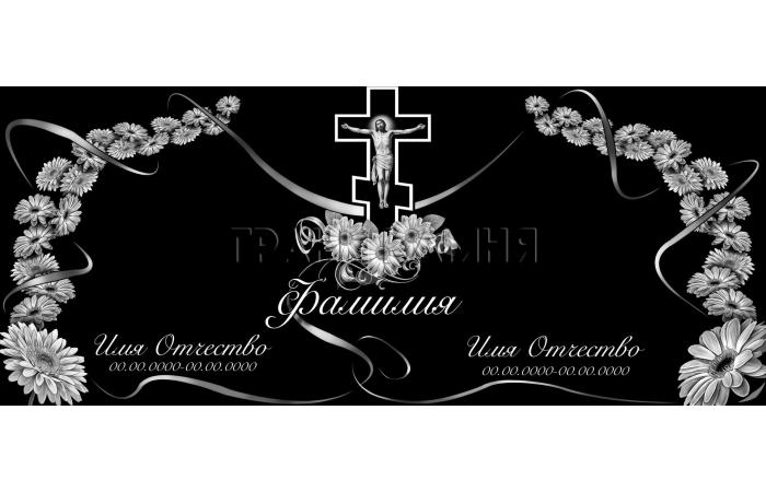 Горизонтальный гранитный памятник с крестом и хризантемами №34