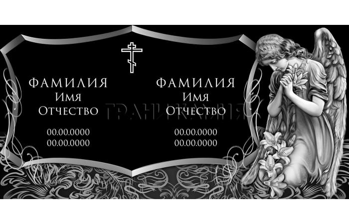 Горизонтальный гранитный памятник с ангелом и лилиями №37