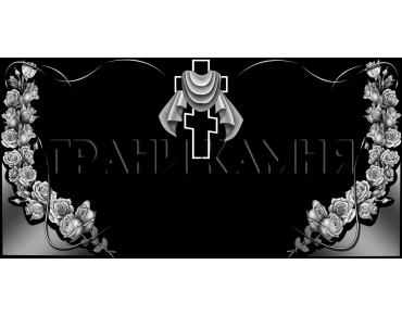 Горизонтальный гранитный памятник с крестом и розами №38