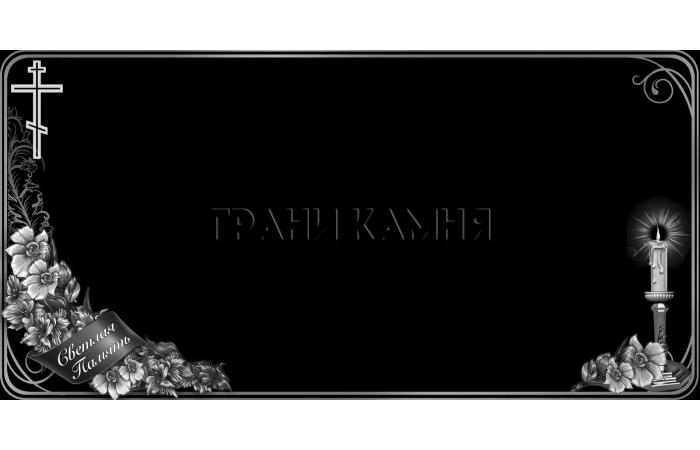 Горизонтальный гранитный памятник с крестом и свечой №39