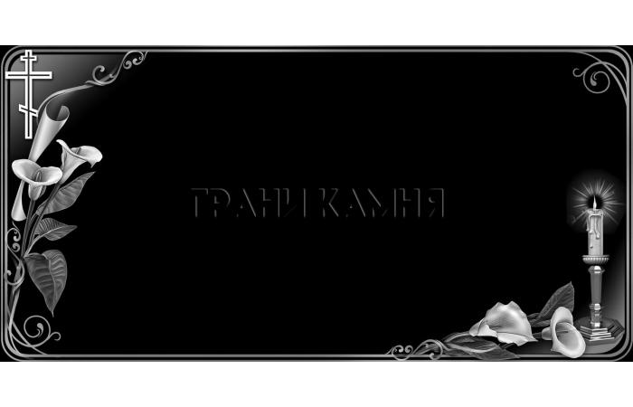 Горизонтальный гранитный памятник с крестом и каллами №41