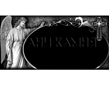 Горизонтальный гранитный памятник на могилу с ангелом №44