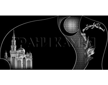 Горизонтальный гранитный памятник на могилу с мечетью и полумесяцем №53