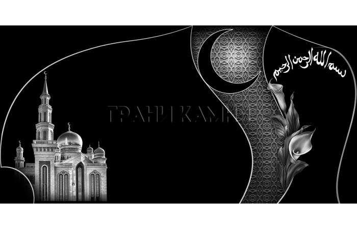 Горизонтальный гранитный памятник на могилу с мечетью и полумесяцем №53