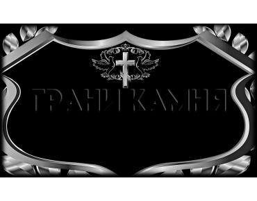 Горизонтальный гранитный памятник на могилу с крестом №56