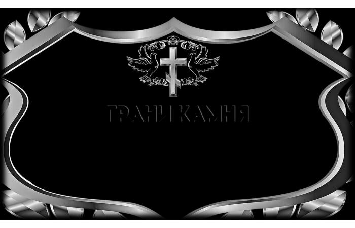 Горизонтальный гранитный памятник на могилу с крестом №56