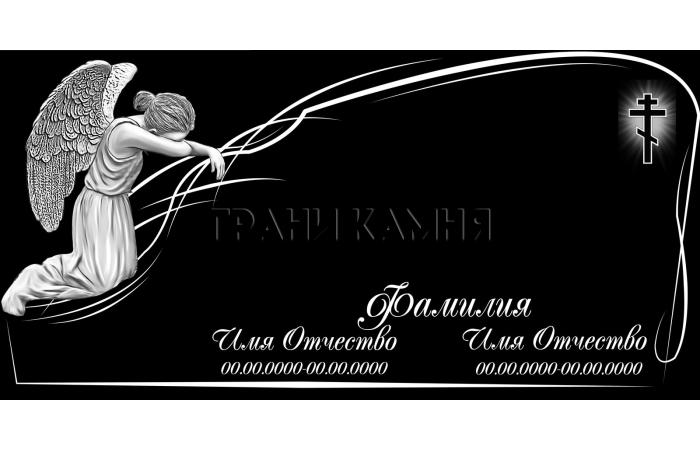 Горизонтальный гранитный памятник со скорбящей женщиной №58