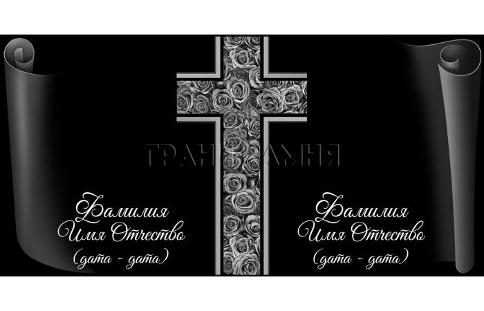 Горизонтальный гранитный памятник с крестом и розами №59