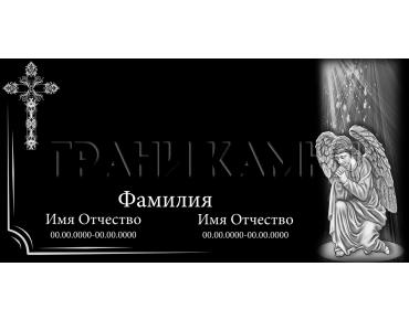 Горизонтальный гранитный памятник на могилу с ангелом №60