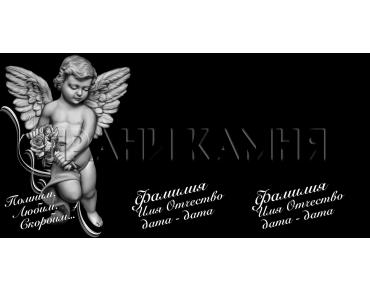 Горизонтальный гранитный памятник на могилу с ангелом №73