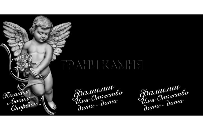 Горизонтальный гранитный памятник на могилу с ангелом №73