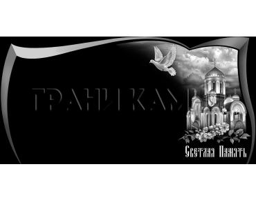 Горизонтальный гранитный памятник с церковью и голубем №78