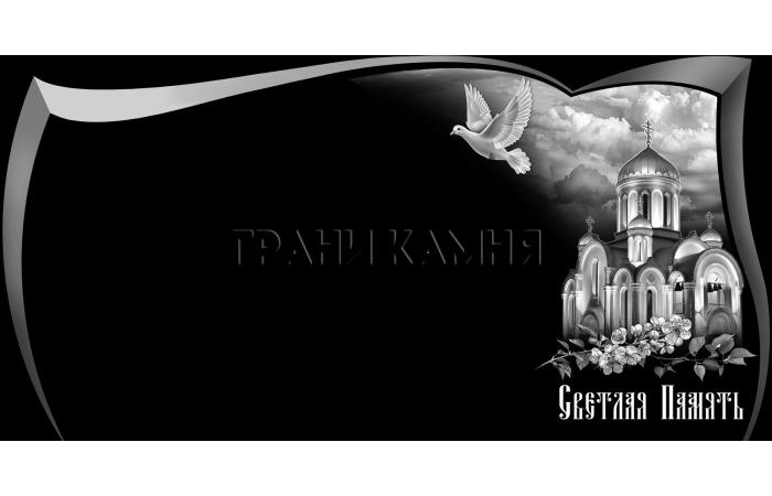 Горизонтальный гранитный памятник с церковью и голубем №78