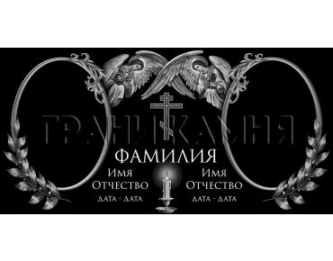 Горизонтальный гранитный памятник с ангелами и крестом №79