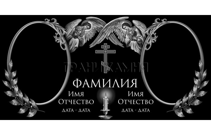 Горизонтальный гранитный памятник с ангелами и крестом №79