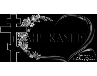 Горизонтальный гранитный памятник с крестом и пионами №87