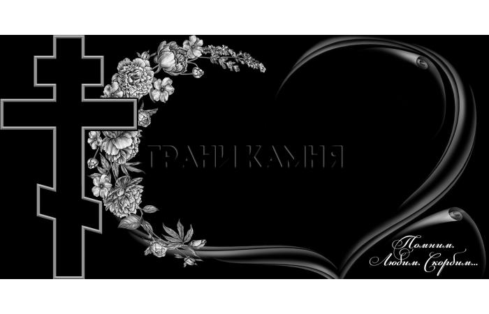 Горизонтальный гранитный памятник с крестом и пионами №87