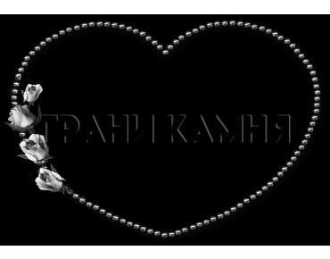 Горизонтальный гранитный памятник на могилу с розами №89