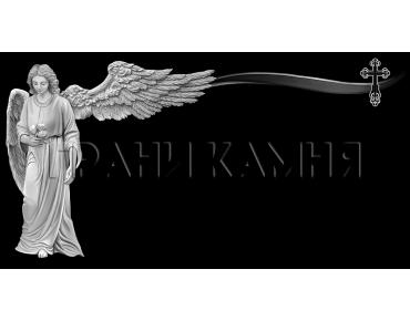 Горизонтальный гранитный памятник на могилу с ангелом №90