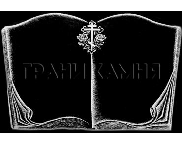 Горизонтальный гранитный памятник на могилу с крестом №91