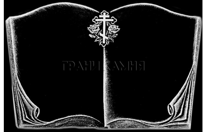 Горизонтальный гранитный памятник на могилу с крестом №91