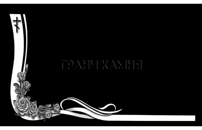 Горизонтальный гранитный памятник с крестом и розами №93