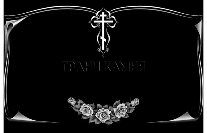 Горизонтальный гранитный памятник с крестом и розами №99