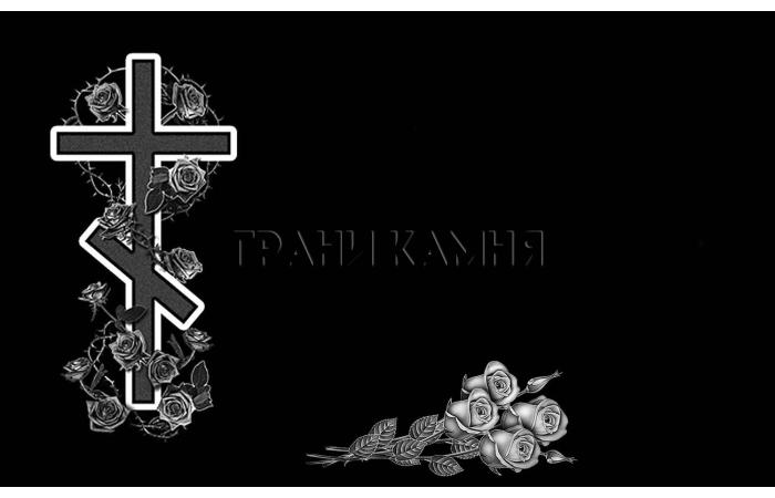 Горизонтальный гранитный памятник с крестом и розами №101