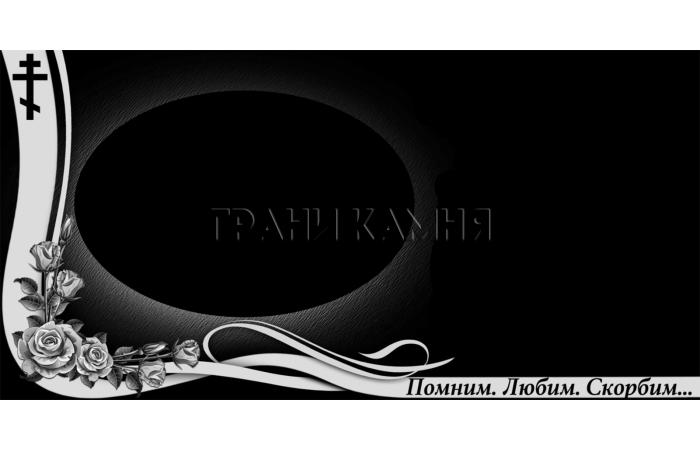 Горизонтальный гранитный памятник с крестом и розами №102