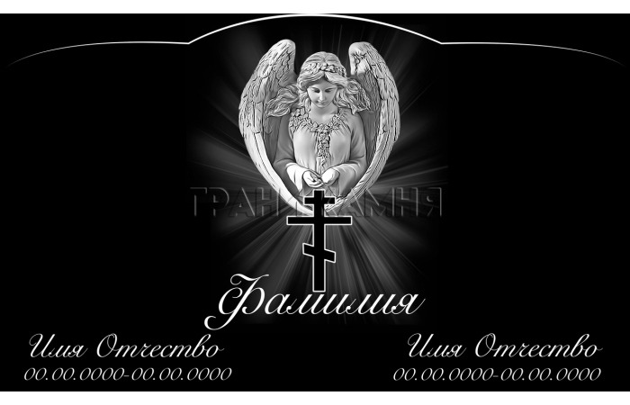 Горизонтальный гранитный памятник с ангелом и крестом №109
