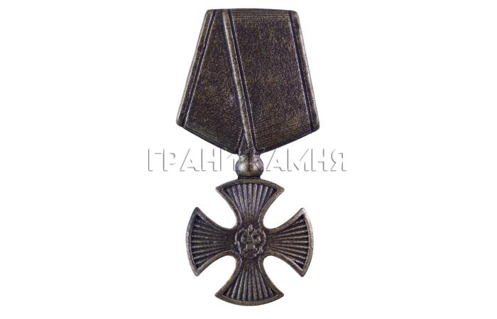 Орден Мужества на памятник 14см (в один тон)