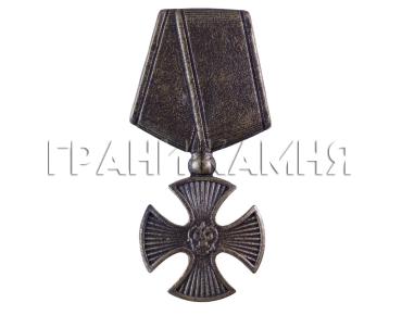 Орден Мужества на памятник 24 см (в один тон)