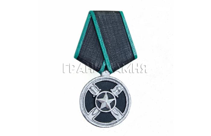 Орден Вагнера на памятник (в оригинальных цветах)