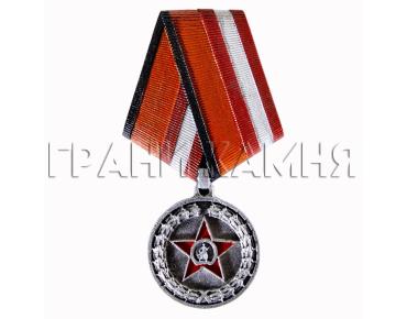 Медаль участника СВО 13,2 см на памятник (в оригинальных цветах)