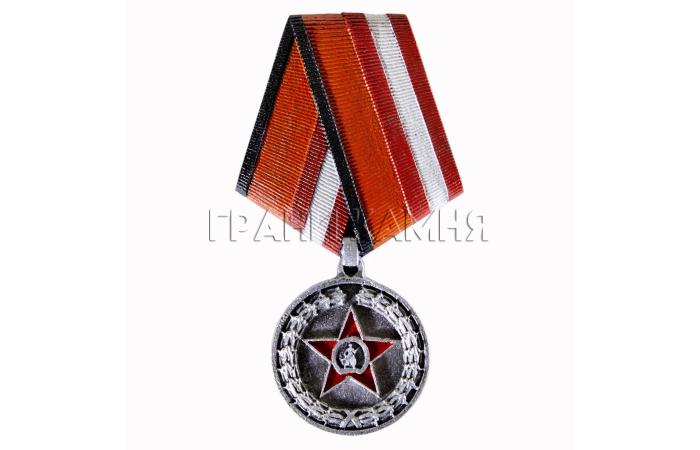 Медаль участника СВО 13,2 см на памятник (в оригинальных цветах)