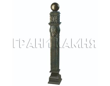 Столб для ограды с шариком 0,76 м