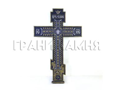 Крест на могилу чугунный КС9 (комбинированная окраска)