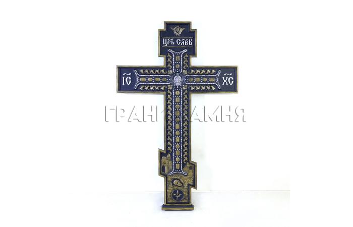 Крест на могилу чугунный КС9 (комбинированная окраска)